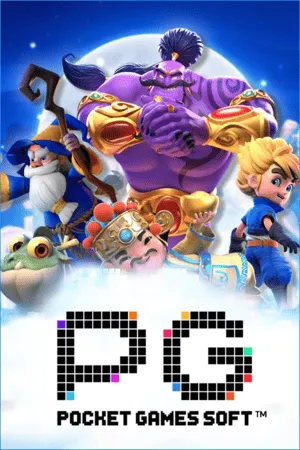 SBO2UPOP1